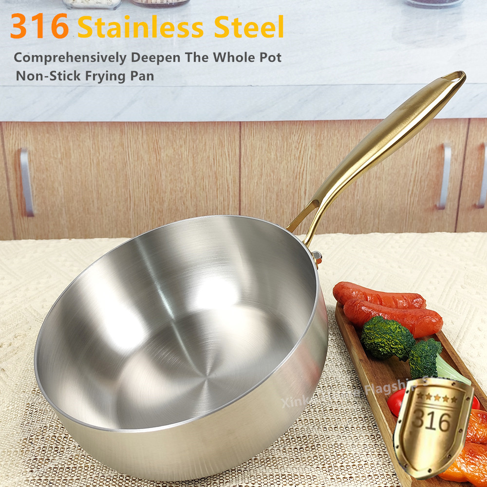 Crepe Pan Nonstick - 316 กระทะสแตนเลสลึกไม่เคลือบผิวกระทะ NonStick Skillets แก๊สเตาหม้อหุงข้าว Universal