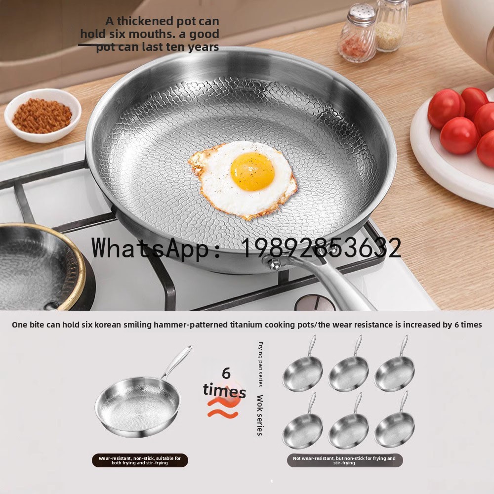 กระทะเคลือบ KK Uncoated แบบไม่ - Crepe Pan Nonstick บทวิจารณ์และราคา